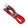 Baseus Lightning Cafule Cable 2.4A 1m Red + Red (CALKLF-B09) (BASCALKLF-B09)-BASCALKLF-B09