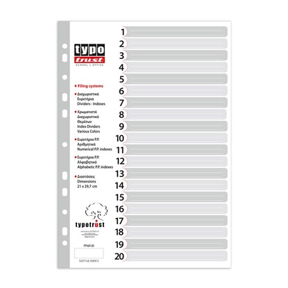 Typotrust Διαχωριστικά A4 Αριθμητικά Πλαστικά 1-20 (FP40120) (TYPFP40120)-TYPFP40120