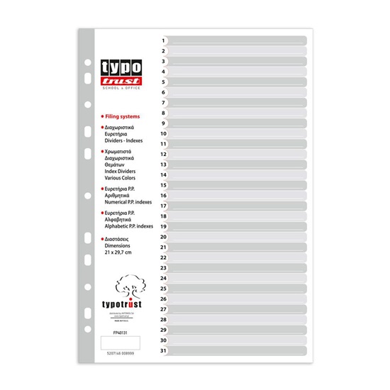 Typotrust Διαχωριστικά A4 Αριθμητικά Πλαστικά 1-31 (FP40131) (TYPFP40131)-TYPFP40131