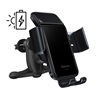 Baseus Electric Bike/Scooter Smart phone holder (4.7 - 6.7 inch), auto-lock sensor, Solar Panel, (fit on Bicycle/Motorcycle)150 mAh Black (SUZG000001) (BASSUZG000001)-BASSUZG000001