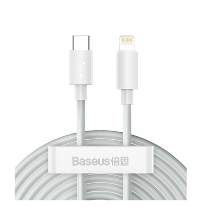 Baseus Lightning Simple Wisdom cable (2pcs/set) PD 20W 5A 1.5m White (TZCATLZJ-02) (BASTZCATLZJ-02)-BASTZCATLZJ-02