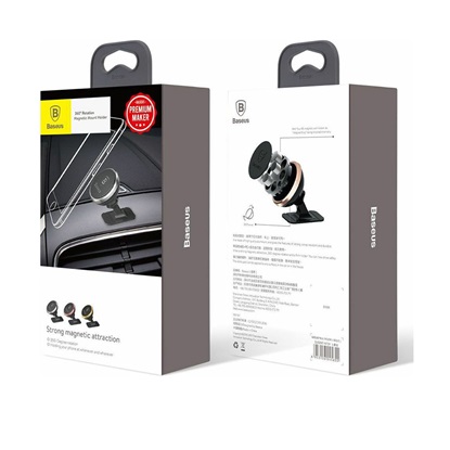 Baseus Car Mount 360-degree Magnetic Mount Holder (Paste type) Silver (SUGENT-NT0S) (BASSUGENT-NT0S)-BASSUGENT-NT0S