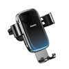 Baseus Car Mount Glaze Gravity Phone holder Black (SUYL-LG01) (BASSUYL-LG01)-BASSUYL-LG01