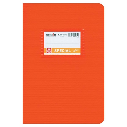 Color Τετράδιο Πορτοκαλί Ριγέ 17×25 50φ. (4065) (TYP4065)-TYP4065