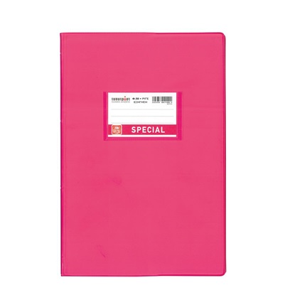 Typotrust Τετράδιο Εξήγηση Φούξια Ριγέ 17x25 50φ. (4109) (TYP4109)-TYP4109