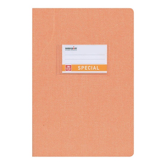 Typotrust Jeans Τετράδιο Πορτοκαλί Ριγέ 17x25 50φ. (4166) (TYP4166)-TYP4166