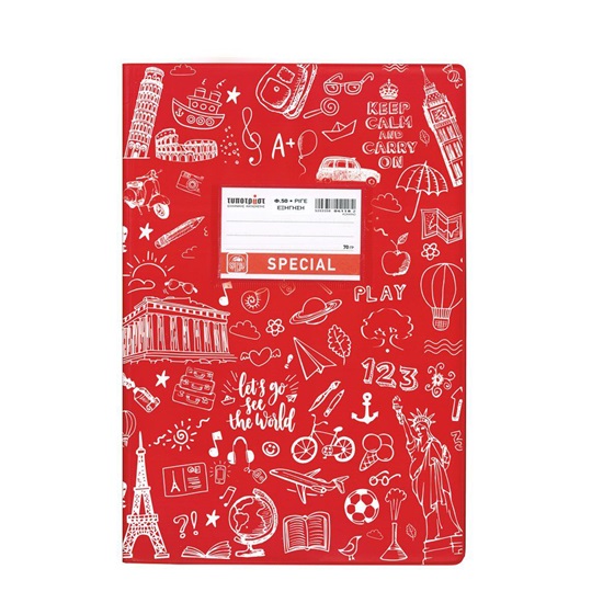 Doodle Εξήγηση Κόκκινη Ριγέ 17x25 50φ. (4322) (TYP4322)-TYP4322