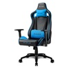 Sharkoon Καρέκλα Gaming Elbrus 2 Δερματίνης (ELBRUS2BB) (SHRELBRUS2BB)-SHRELBRUS2BB