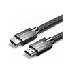 Ugreen HDMI 2.1 Braided Cable HDMI male - HDMI male 3m (80602) (UGR80602)-UGR80602