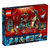 LEGO Ninjago Tempel des unendlichen Ozea (71755) (LGO71755)-LGO71755