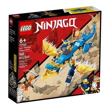 LEGO Ninjago Jays Donnerdrache EVO (71760) (LGO71760)-LGO71760