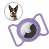 AirTag case Silicone flexible cover collar loop case for pet dog cat Purple (TAGCASPUR) (HRTTAGCASPUR)-HRTTAGCASPUR