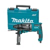 Makita HR2631FT13 Κρουστικό Σκαπτικό Ρεύματος 800W (HR2631FT13) (MAKHR2631FT13)-MAKHR2631FT13