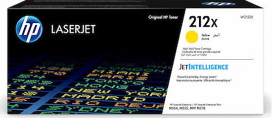 HP 212X Original LaserJet Toner Cartridge Yellow HC (W2122X) (HPW2122X)-HPW2122X