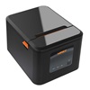 HPRT TP80K 3'' Thermal POS Printer USB/Serial/Ethernet (TP80K) (HTTP80K)-HTTP80K