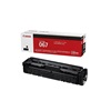 Canon Toner Cartridge Black for MF651Cw/MF655Cdw/MF657Cdw/LBP631Cw/LBP633Cdw (1.350 pages) (5102C002) (CAN067BK)-CAN067BK