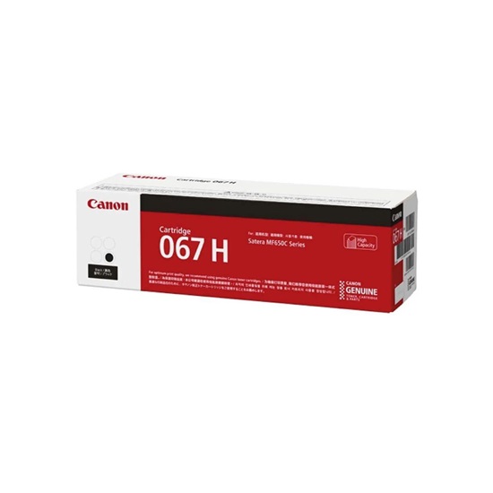 Canon Toner Cartridge high yield Black for MF651Cw/MF655Cdw/MF657Cdw/LBP631Cw/LBP633Cdw (3.130 pages) (5106C002) (CAN067HBK)-CAN067HBK
