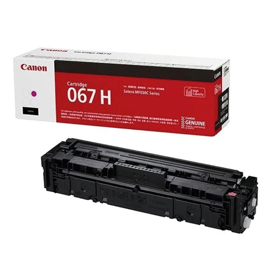 Canon Toner Cartridge high yield Magenta for MF651Cw/MF655Cdw/MF657Cdw/LBP631Cw/LBP633Cdw (2.350 pages) (5104C002) (CAN067HM)-CAN067HM