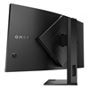 HP OMEN 27c  Curved QHD Gaming Monitor 27" 240Hz (35D67E9) (HP35D67E9)-HP35D67E9