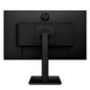 HP X27 FHD Gaming Monitor 27" (2V6B4E9) (HP2V6B4E9)-HP2V6B4E9