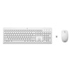 HP 230 Ασύρματο Σετ Πληκτρολόγιο & Ποντίκι GR Λευκό (3L1F0AA) (HP3L1F0AA)-HP3L1F0AA