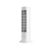 Xiaomi Mi Smart Space Heater (BHR6101EU) (XIABHR6101EU)-XIABHR6101EU