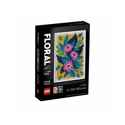LEGO Art: Floral Art Set | 31207-LGO31207