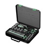 Wera 8100 SA/SC 2 Zyklop speed ratchet set (5160785001) (WER5160785001)-WER5160785001