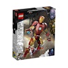 LEGO Marvel S. H. Iron Man Figur(76206) (LGO76206)-LGO76206