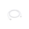 Apple USB-C to Lightning cable 1m (MM0A3ZM/A) (APPMM0A3ZMA)-APPMM0A3ZMA