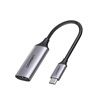 Ugreen Μετατροπέας Thunderbolt 3 male σε HDMI female Γκρι (70444) (UGR70444)-UGR70444