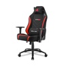Sharkoon Skiller SGS20 Fabric Artificial Leather Gaming Chair Black/Red (32392011) (SHR32392011)-SHR32392011