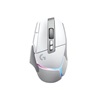Logitech G502 X black (910-006172) (LOGG502XPLUSWH)-LOGG502XPLUSWH
