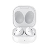 Samsung Galaxy Buds Live mystic white (SM-R180NZWAEUA) (SAMSM-R180NZWAEUA)-SAMSM-R180NZWAEUA