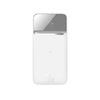 Baseus Magnetic Overseas Edition MagSafe Power Bank 10000mAh 20W με Θύρα USB-A και Θύρα USB-C Power Delivery Λευκό (PPCX010202) (BASPPCX010202)-BASPPCX010202