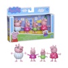 Hasbro Παιχνίδι Μινιατούρα Peppa Pig Family Bedtime (F2192) (HASF2192)-HASF2192