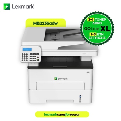 Lexmark MB2236adw Laser MFP (18M0410) (LEXMB2236ADW)-LEXMB2236ADW