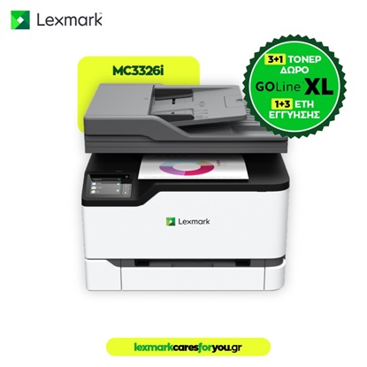 Lexmark MC3326i Color Laser MFP (40N9760) (LEXMC3326I)-LEXMC3326I
