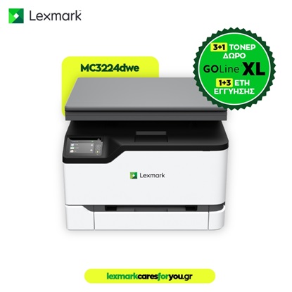 Lexmark MC3224dwe Color Laser MFP (40N9140) (LEXMC3224DWE)-LEXMC3224DWE