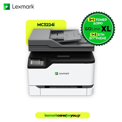 Lexmark MC3224i Color Laser MFP (40N9740) (LEXMC3224I)-LEXMC3224I