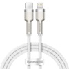 Baseus Cafule Braided USB-C to Lightning Cable 20W White1m (CATLJK-A02) (BASCATLJK-A02)-BASCATLJK-A02