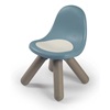 Smoby Children's Chair Blue (7600880108) (SMO7600880108)-SMO7600880108