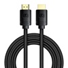 Baseus High Definition Series HDMI 2.1 cable, 8K 60Hz, 3D, HDR, 48Gbps, 3m Black (CAKGQ-L01) (BASCAKGQ-L01)-BASCAKGQ-L01