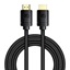 Baseus High Definition Series HDMI 2.1 cable, 8K 60Hz, 3D, HDR, 48Gbps, 3m Black (CAKGQ-L01) (BASCAKGQ-L01)-BASCAKGQ-L01