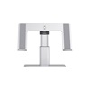 Baseus Laptop stand  11-17", adjustable Silver (LUJS000012) (BASLUJS000012)-BASLUJS000012