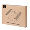 Baseus Laptop stand  11-17", adjustable Silver (LUJS000012) (BASLUJS000012)-BASLUJS000012