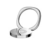 Baseus Privity Ring Bracket Silver (SUMQ-0S) (BASSUMQ-0S)-BASSUMQ-0S