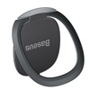 Baseus Invisible Ring holder for smartphones Tarnish (SUYB-0A) (BASSUYB-0A)-BASSUYB-0A