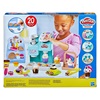 Hasbro Play-Doh Πλαστελίνη - Παιχνίδι Kitchen Creations Cafe για 3+ Ετών (F5836) (HASF5836)-HASF5836