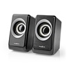 Nedis PC Speaker 2.0 18 W USB Powered (CSPR20020BK) (NEDCSPR20020BK)-NEDCSPR20020BK